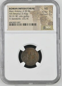 [}c - }NXEAgjEX - IO32-31N - fiEX - NGC VG - C544/25
