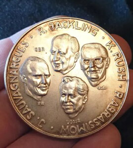  50g _ x 1971 AuVt bV WNO AJ \A CMX tX