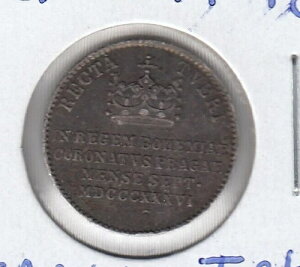 I[XgA - ctFfBig1̑Պ / g[N - 1836N - vn