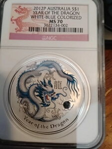 2012�N P �V���o�[ �I�[�X�g�����A 1�h�� �J���[���C�Y �h���S���N �z���C�g �u���[ NGC MS 70