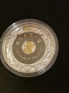 IX 2000Lbv 2013N  - ֔N 2IX  + Ő ؖ -