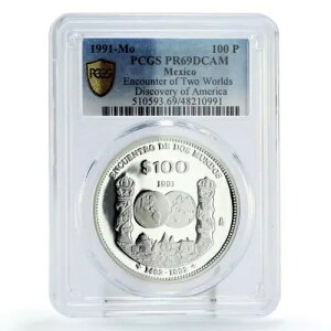 メキシコ 100ペソ 二つの世界の遭遇 船の柱 PR69 PCGS 銀貨 1991年