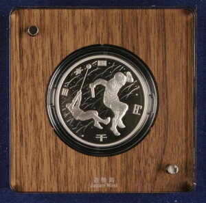 2020IsbNZLO 1000~v[tݕ