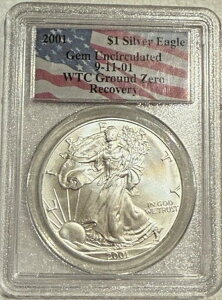 2001N[hg[hZ^[ WTC OEh[ AJVo[C[O 1hWF BU