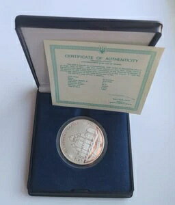 eBZ ENCi 1996N 󏭋 v[tRC 20Oui @ KM# 35