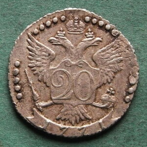 ���V�A��20�R�y�C�J���1771�N���A���ɔ������󏭕i�B