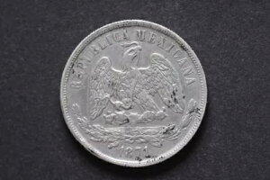 LVRa 1871N Mo M UN y\ (d: 27.07 g) C92