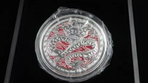 2024N jEG KCIII A N 3IX  J[v[tRC