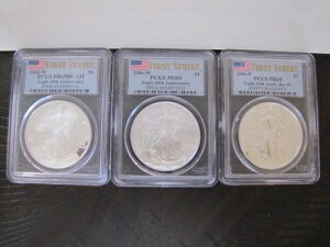 2006�N �A�����J���C�[�O�� 20���N�L�O �V���o�[�R�C���Z�b�g PCGS MS69 PR69 DCAM PR69DCM