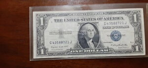 2 - 1935G 1hݏؖ u[V[t _M