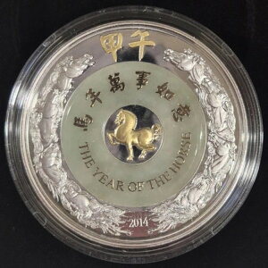 2014N IX iz[X 2000Lbv Őۛ i 2IX ⃁bL v[tRC