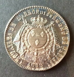 �t�����X - �i�|���I�� 1 �� - �f���炵���g�[�N�� �f �m�e�[�� �h �g���� (�I�[�u) - 1807 �V���o�[