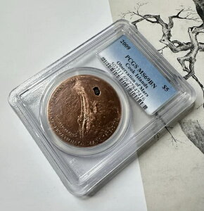 PCGS MS69 クック諸島 2009年 火星隕石観測400周年記念 銀貨