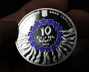 2012NENCiR̃ENCiGiv[t10UAH 1IX925Vo[C1032