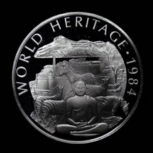 1984N AEY  V}E} 925Vo[ A[go[ Eh C1735