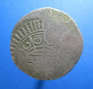 |gK Ch XERAFIM 1681 Vo[ K PEDRO KM 73 #4017#