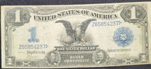 󏭂PRE STAR 1899N $1 ubNC[O⌔ 1huPRE STARv