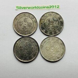 1919N - 1922N A  L 20Zg VF