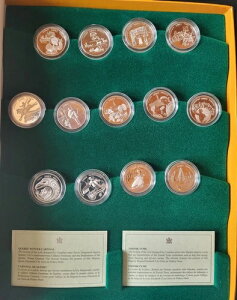 2001-2003 Ji_tFXeBo X^[OVo[ 50 Zg 13 RC tZbgB