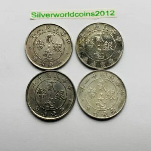 1919N - 1922N A  L 20Zg VF