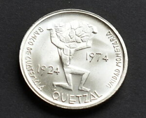 �O�A�e�}�� �P�c�@�� 1924 - 1974 �V���o�[ ����!���_�����_��