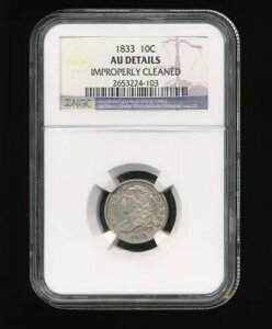 1833-P LbvhoXg Vo[_C 10Zg NGC AU ڍ N[jOs 