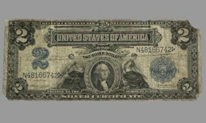 1899�N 2�h����ݏؖ��� �~�j�|�[�g�z�[��