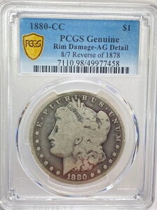 1880-CC �����K���E�_���[ - 8 �� 7�ARev 78 PCGS AG