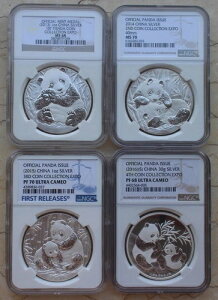 NGC30gVo[p__4Zbg - RCRNVGLX|