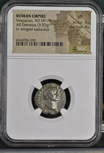 [}鍑 - EFXpVAkX - 69`79N - fiEX - NGC VF - RIC: 684