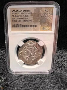 (NGC) �T�T���� - AU - �t�X��2���A����591-628�N - AR �h���N�} (4.12g) AU
