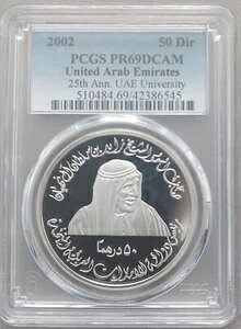 UAE �A���u�񒷍��A�M �v���[�t 50�f�B���n�� 2002 KM#62 ��w PCGS PR69 �g�b�v