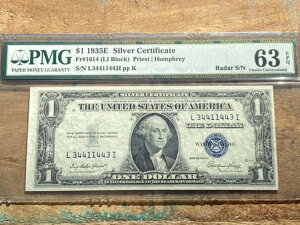 1�h�� 1935E ��ؖ��� 1614 LI �u���b�N PMG 63EPQ - ���[�_�[�V���A�� 34411443