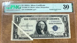 1935N A $1 ⌔ PMG 30 Fr #1608 K^[tH[hG[ VF