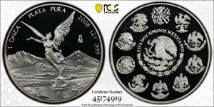 2008 Mo PCGS PR69 DCAM - LVR - 1 IX Vo[ x^ A IU #44560A
