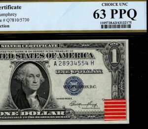 1935E 1hݏؖiBEPۃXebJ[tj PCGS63 PPQiACJj