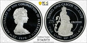 1978�N �^�[�N�X�E�J�C�R�X���� 25�N���E�� - �V���o�[�v���[�t - �C���O�����h�̃��C�I�� - PCGS PR68DCAM