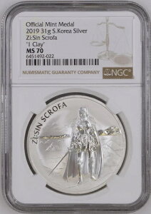 :2019 ؍ ZI:SIN SCROFA Vo[ 1-NC/1-IX NGC MS-70 A R8 gbv|bv