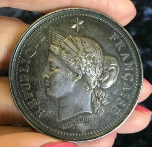 1891�N�t�����X���R���Z�X�|�[�c�I�茠�X�^�[�����O�V���o�[���_��2����