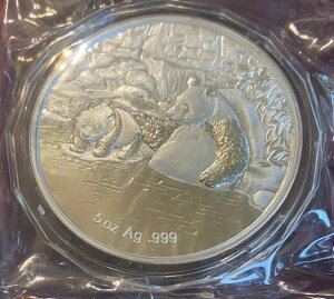 2015N - F.U.N. 5gCIX 0.999 Vo[p__ [Zǐ ؐP[X