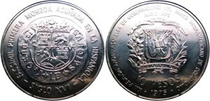 h~jJa 1975N 10y\  90% - ۋsƉc