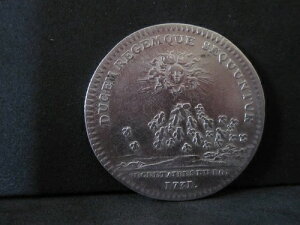 1731 �N �t�����X �W�F�g���uSecretaires Du Roi�v���C 15 �� �V���o�[ �g�[�N�� ���_�� �R�C��