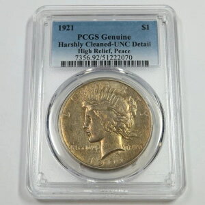 1921�N P PCGS UNC �ڍ� - ����������V���o�[�s�[�X�_���[ 1�h���č��R�C�� #53338B
