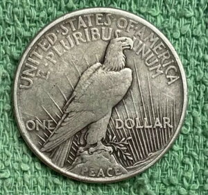 1921-P uv *** ah *** ʐ^! #6668