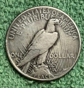 1921-P uv *** ah *** ʐ^! #6669