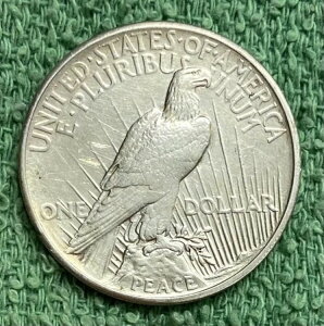 1921-P uv *** ah *** ʐ^! #6670