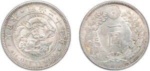 { 27N 1894N 1~ 900 UNC