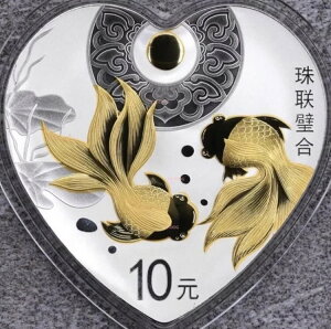 2018年中国コイン吉祥文化:愛のハート型10元30グラム銀貨