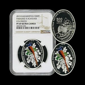 �J�U�t�X�^���B2015�N�A500�e���Q�A�V���o�[ - NGC PF69 - �g�b�v�|�b�v?? �T���V���E�N�C