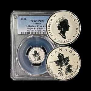 Ji_ 2022N 2h  - PCGS PR70 - gbv|bv?? P